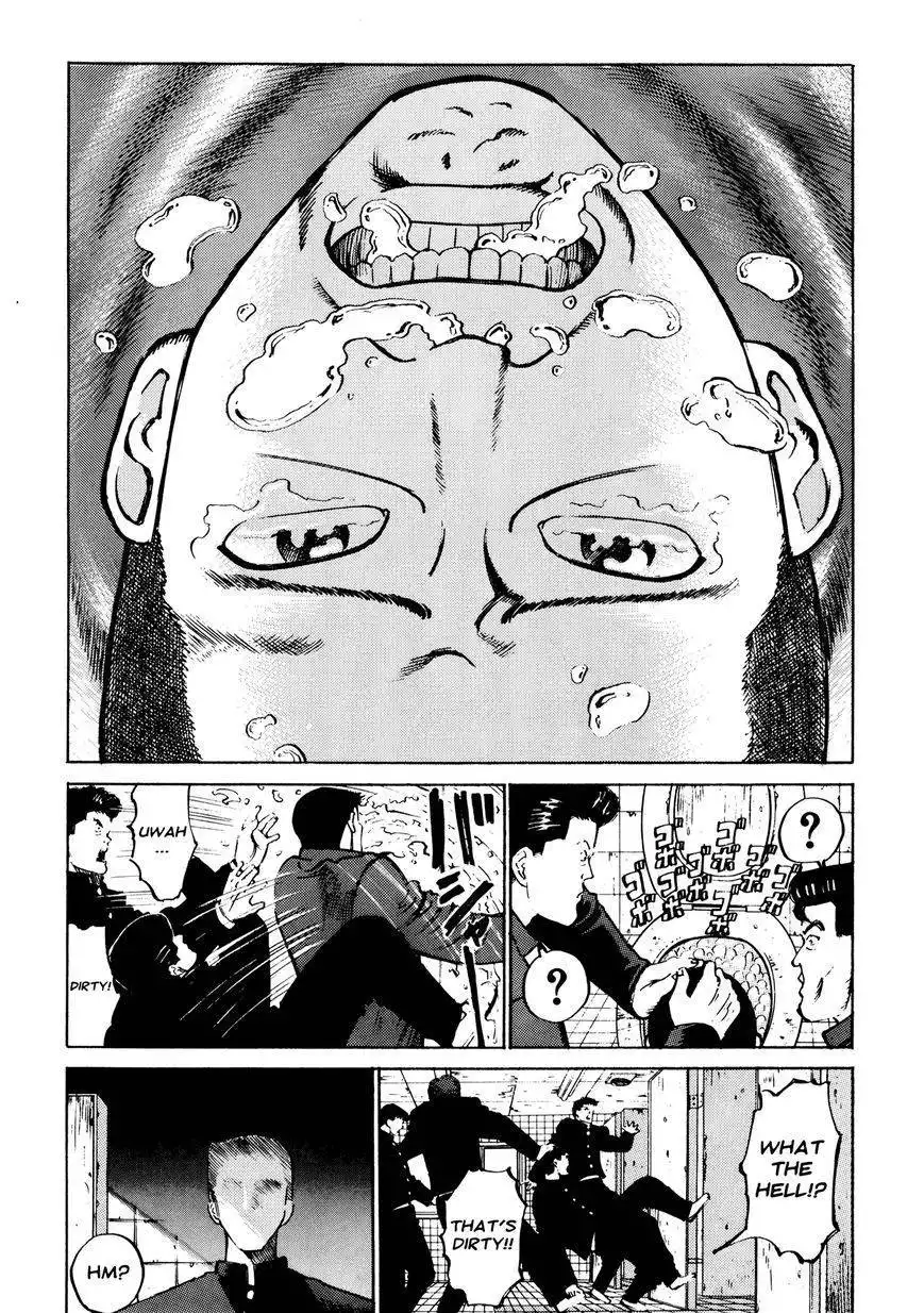 Ichi (YAMAMOTO Hideo) Chapter 5 12